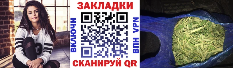Купить закладку Каннабис  COCAIN  Гашиш  Меф мяу мяу  Невинномысск