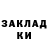 АМФЕТАМИН 97% dmook