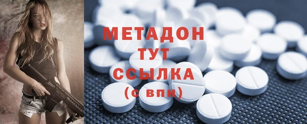 кокаин премиум Верхнеуральск