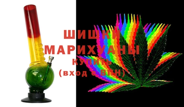 кокаин VHQ Верея