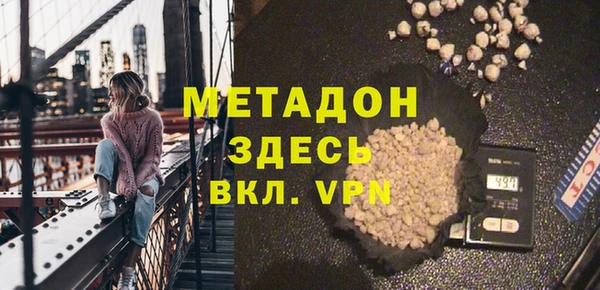 мдпв Верхний Тагил