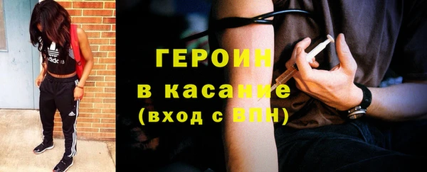 мдпв Верхний Тагил