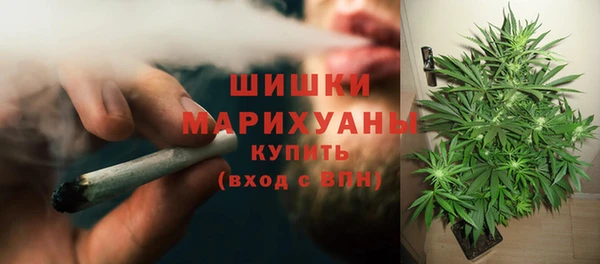 кокаин VHQ Верея