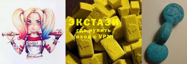 мдпв Верхний Тагил