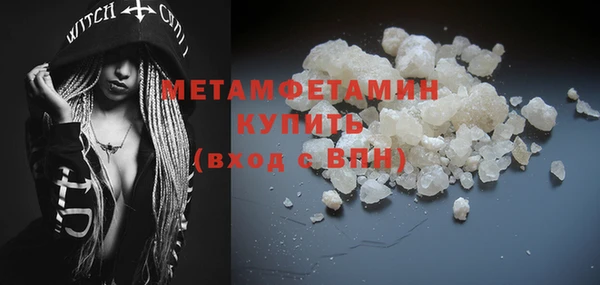 кокаин VHQ Верея