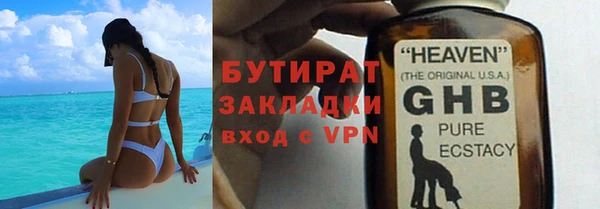 мдпв Верхний Тагил