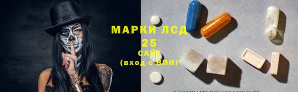 кокаин VHQ Верея