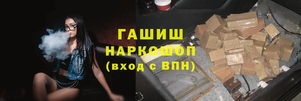 кокаин VHQ Верея