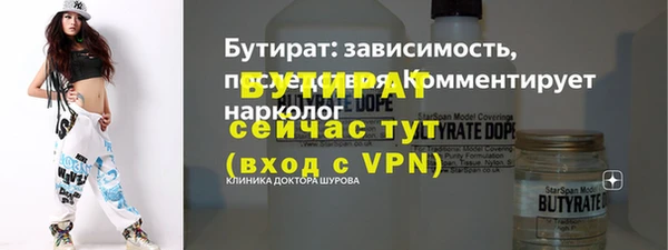 мдпв Верхний Тагил