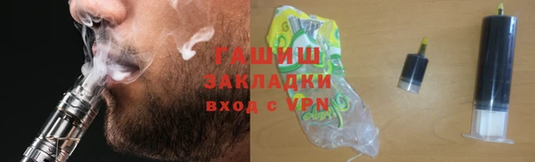 кокаин VHQ Верея