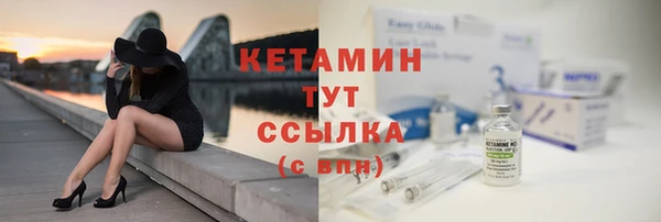 мдпв Верхний Тагил