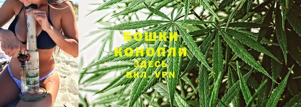 кокаин VHQ Верея