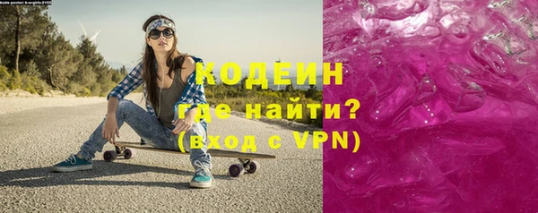 кокаин VHQ Верея
