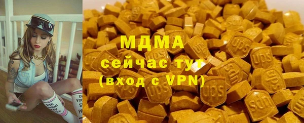 кокаин VHQ Верея