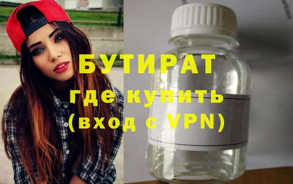 мдпв Верхний Тагил