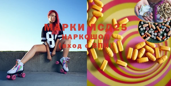 мдпв Верхний Тагил