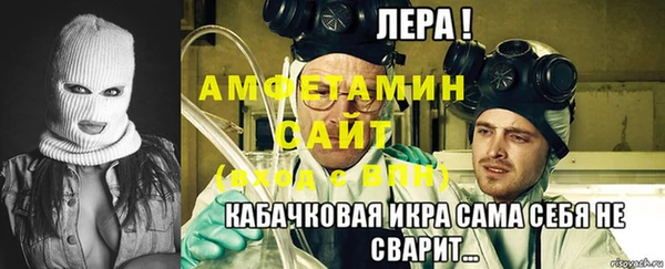 мдпв Верхний Тагил