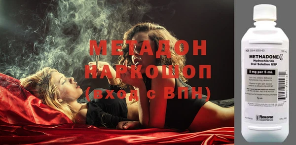 мдпв Верхний Тагил