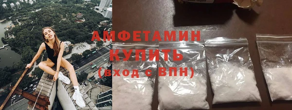 кокаин VHQ Верея