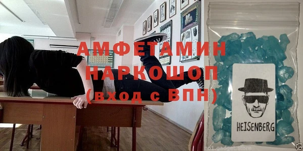 мдпв Верхний Тагил