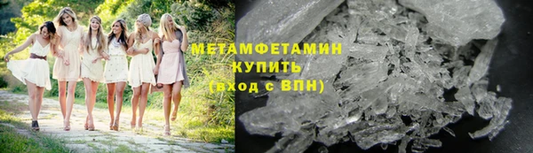 кокаин VHQ Верея