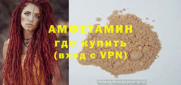 кокаин VHQ Верея