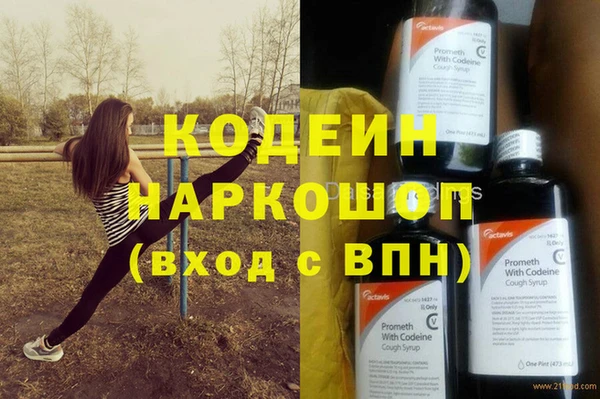 кокаин VHQ Верея