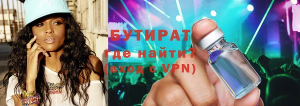 кокаин VHQ Верея