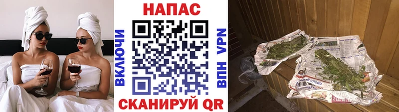 Марихуана Bruce Banner  Купить закладки  Невинномысск 